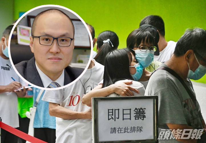 曾祈殷指擴大「即日籌」有助提高接種意欲。 資料圖片