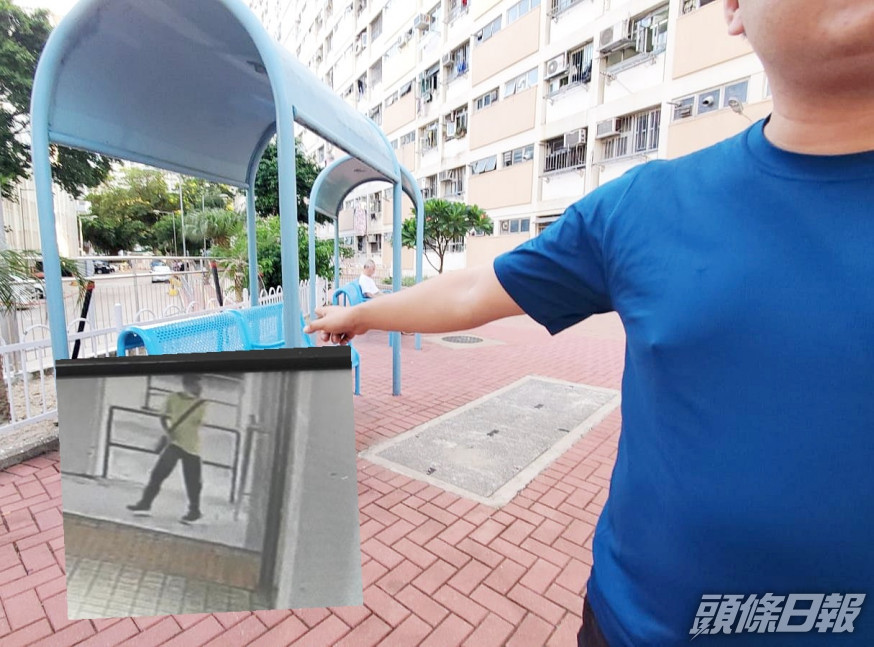 該名男子(小圖)與女童當時在錦雲樓對開公園的長凳坐下。
