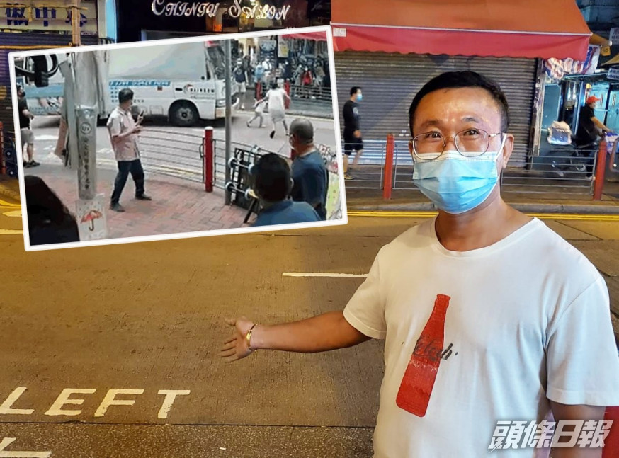 忠哥當時及時停車,成功避免意外發生。(小圖:網上影片截圖)