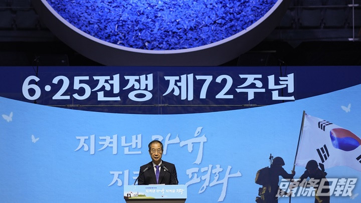 南韓總理韓悳洙指韓美同盟會加強應對來自北韓的挑釁。AP圖片