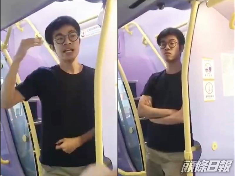 葉子祈上周五傍晚在巴士上沒有戴口罩。片段截圖