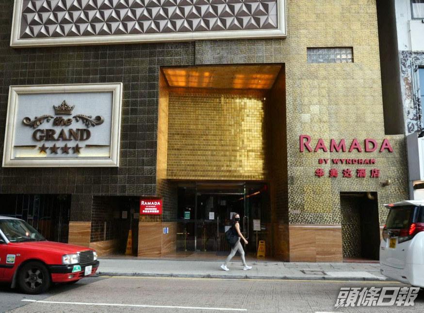 3確診者帶南非變種病毒 尖沙嘴華美達酒店疑房間掛勾致播毒
