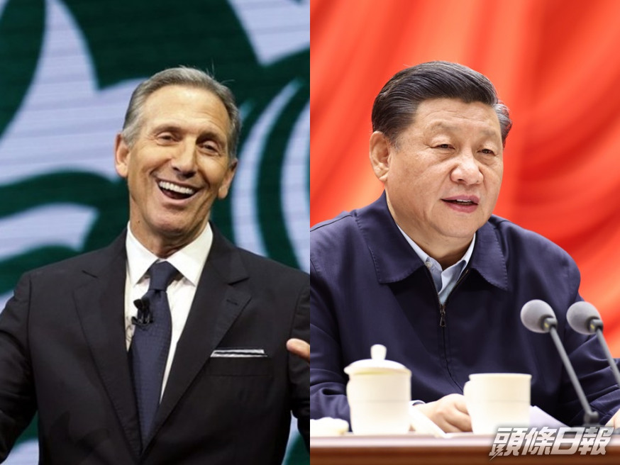 國家主席習近平本月6日覆信美國星巴克公司董事局名譽主席霍華德‧舒爾茨。AP/新華社圖片
