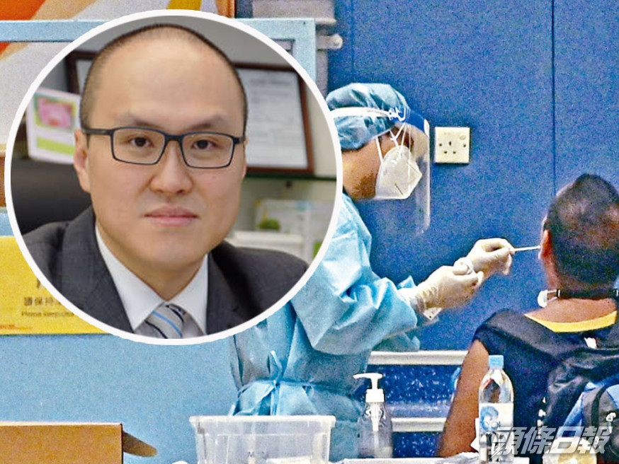 曾祈殷(圓圖)指本港可暫時沿用現有檢測個案方法。 資料圖片