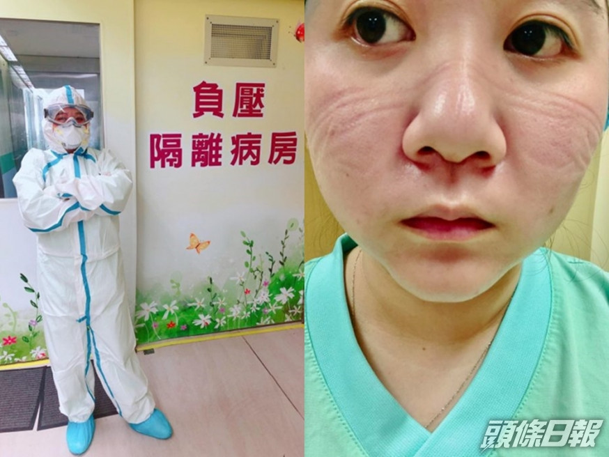 人夫於網上分享,指於桃園醫院任職護士的太太需接受隔離。網圖