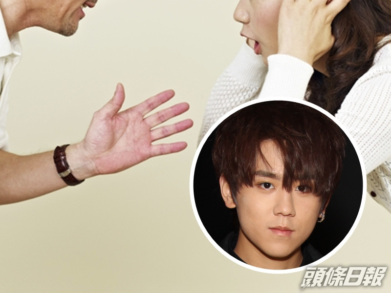 港男的父親與「姜糖」母親因姜濤(小圖)而陷入冷戰。網圖(小圖為資料圖片)