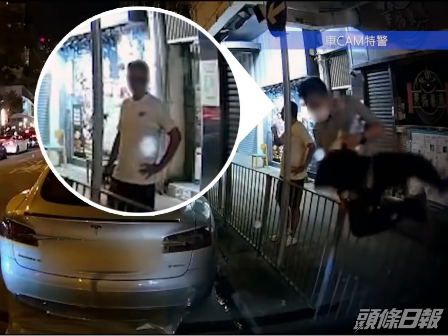 一名男子在取車時表演「家棟式跨欄」,但最終失手倒地,網友重點卻在讚賞其身旁一位路人的忍笑能力。