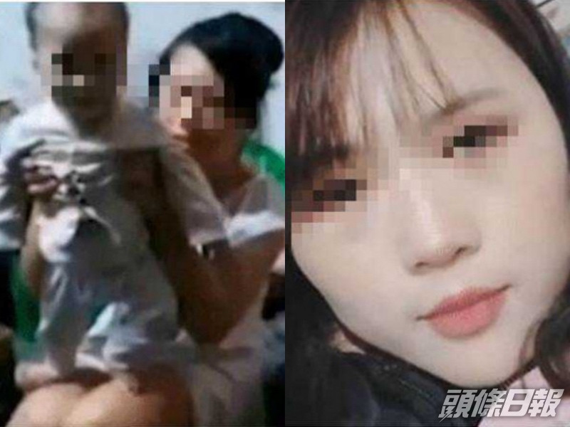 吳女在結婚時僅13歲,引起網民質疑。網圖