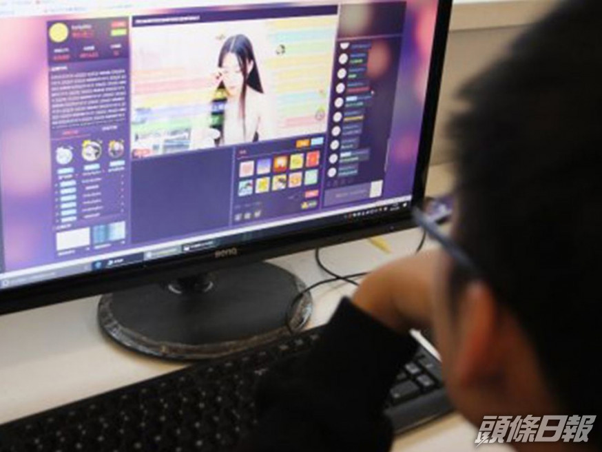 網絡直播高額打賞將被限制,還將推出網絡主播的分類分級管理規範,對非電商類主播進行評級。