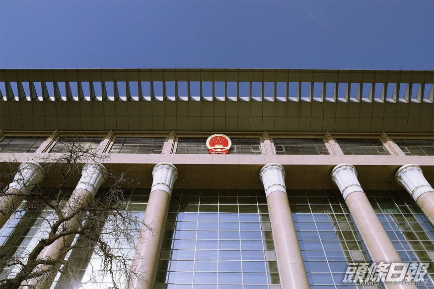 【國安法出爐】涉外國勢力介入等三種情況 國安公署可行使管轄權(第5章全文)