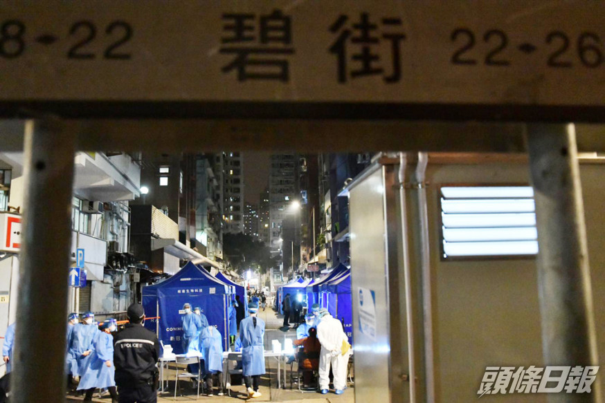 有區議員相信,今次區域內只有約一半人做了檢測。資料圖片
