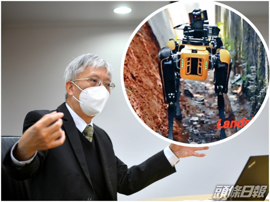 潘偉強。小圖:四足機械狗沿維修通道爬上陡峭的斜坡。