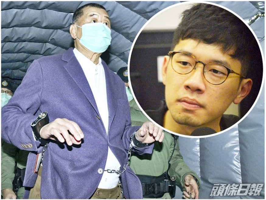 羅冠聰(小圖)談及黎智英等人涉及的8.18非法集結案時被譏諷無腦。資料圖片