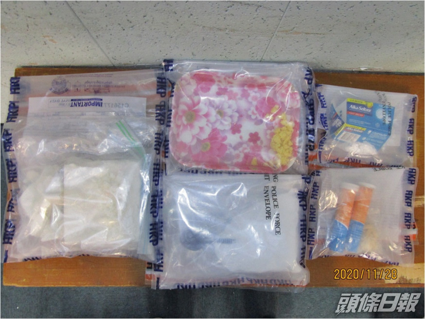 警方在荃灣搗破製毒工場。警方圖片