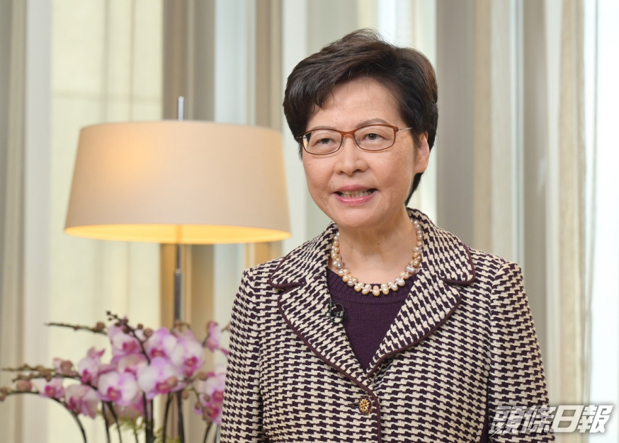 林鄭月娥繼續歡迎海外企業,包括美國企業來港設立辦事處,及以香港作為它們的區域總部和進入內地龐大市場的基地。資料圖片