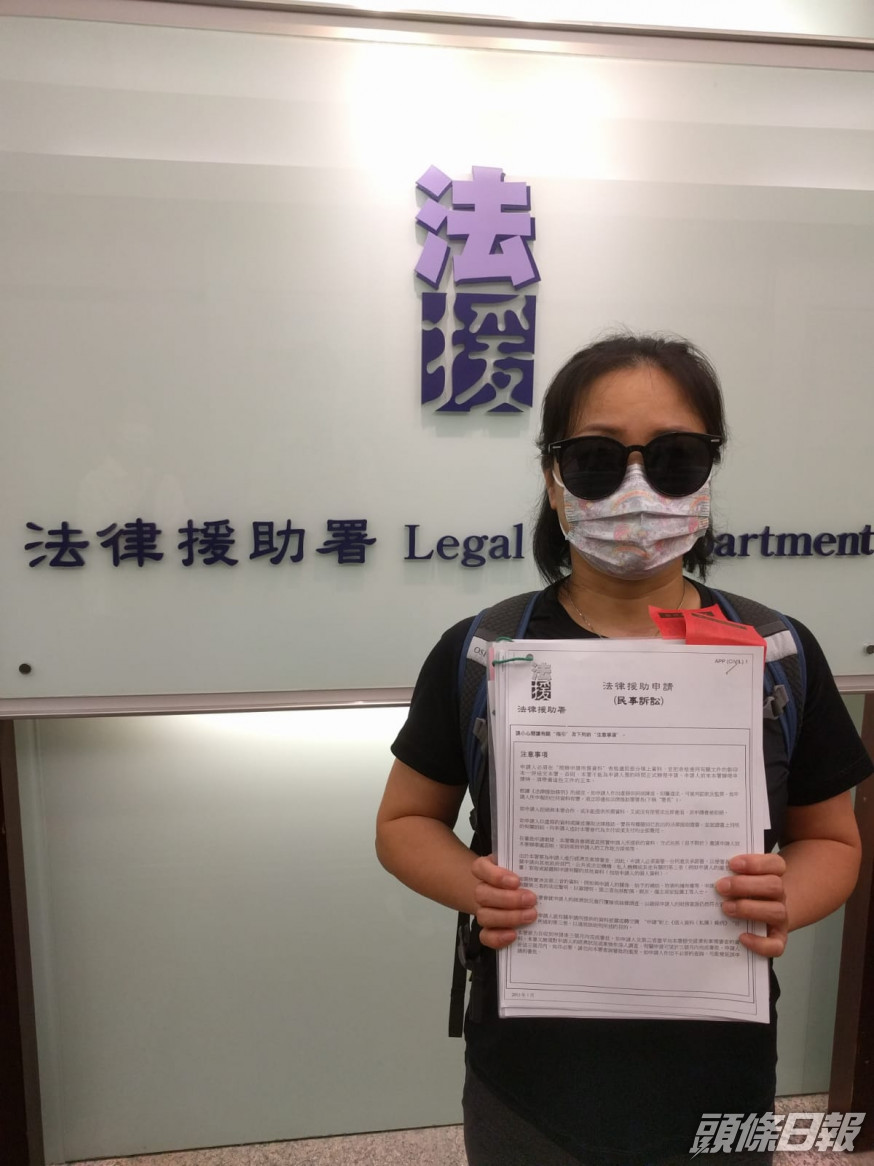 病人家屬盧女士不滿醫生開錯藥致死判刑過輕,申法援司法覆核。