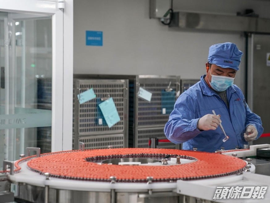 科興及國藥分別表示其新冠疫苗對變種病毒仍有效。新華社圖片