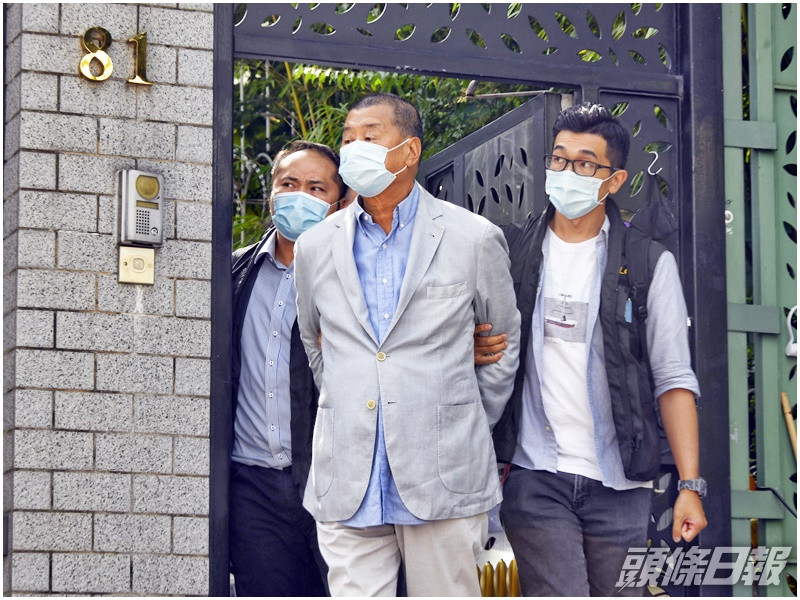 黎智英早前被警方拘捕。資料圖片