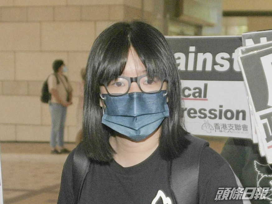 鄒幸彤。資料圖片