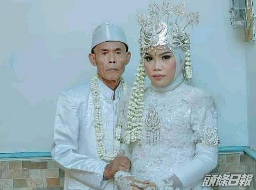 71歲的薩爾納與18歲的諾妮結婚。網圖