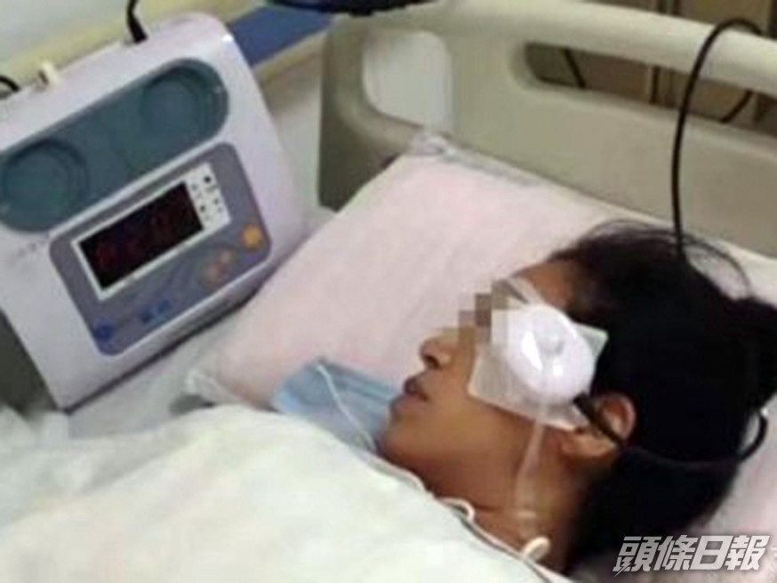 重慶農婦高樹英。