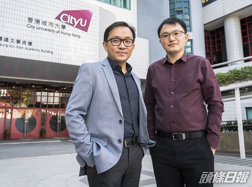 (左起)吳永豪及尚進研發出生產可持續能源及減輕空氣污染的新技術。城大圖片