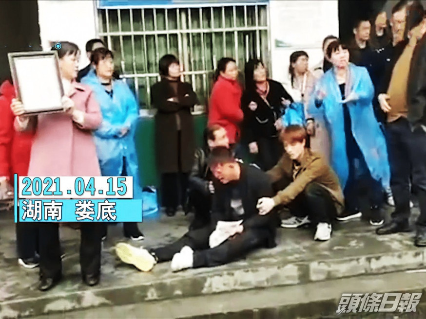其家人控訴死者在死前曾遭同學毆打,身上佈滿傷痕。網圖