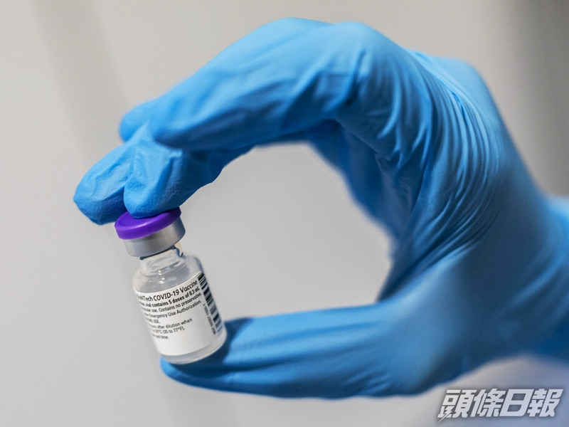 消息指,首批100萬劑BioNTech新冠友人最快將於本周四(25日)抵港。AP圖片