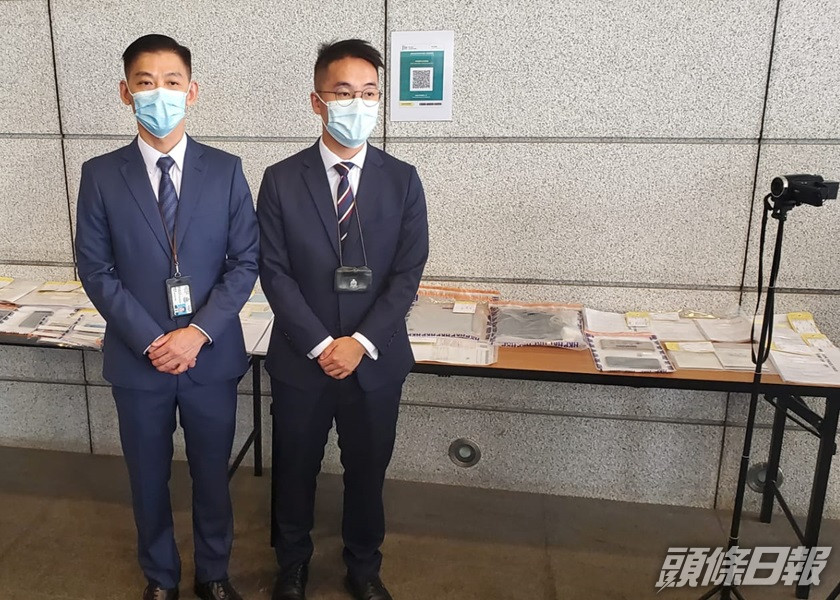 警方拘捕13人,涉嫌騙取防疫抗疫基金的業務營運資助。