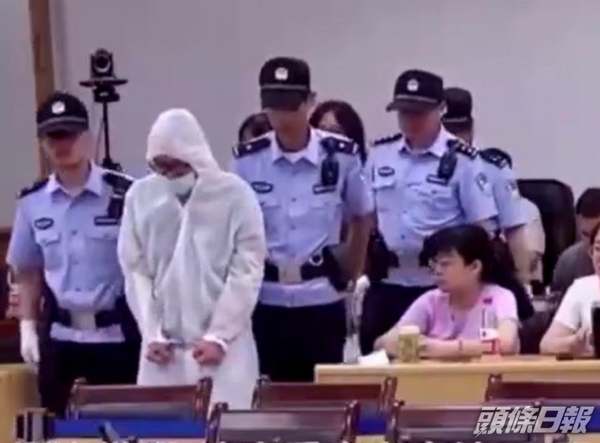 警方搗破一個特大「套路貸」犯罪集團,拘捕250多名疑犯。網圖