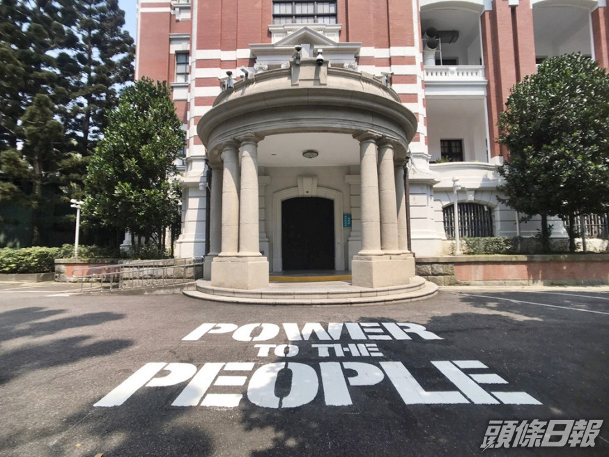 台總統府員工家屬曾與「毒王」獅子會前會長用餐。總統府官方圖片