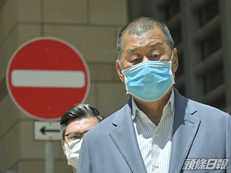黎智英被指干涉外國政治。資料圖片