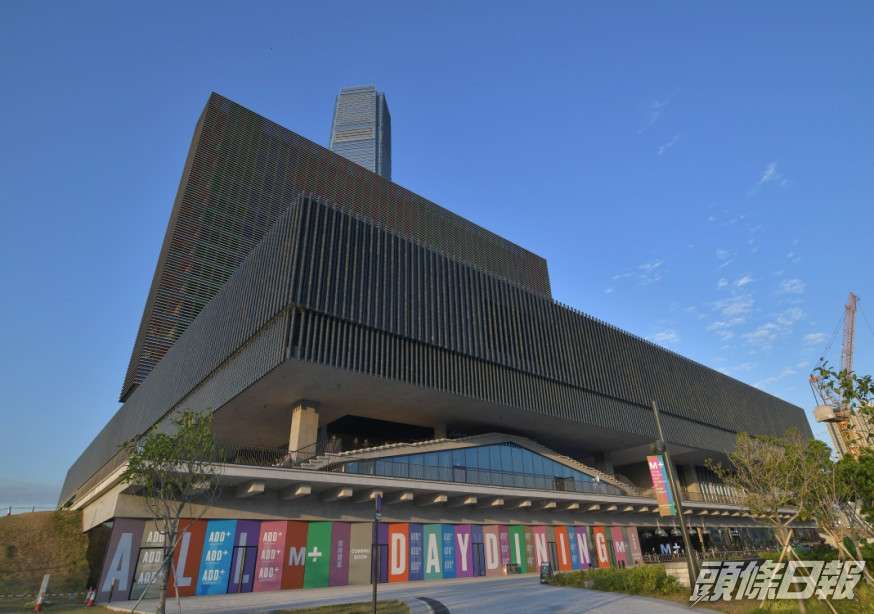 西九M+博物館自開幕以來,日均入場人次約一萬人。資料圖片