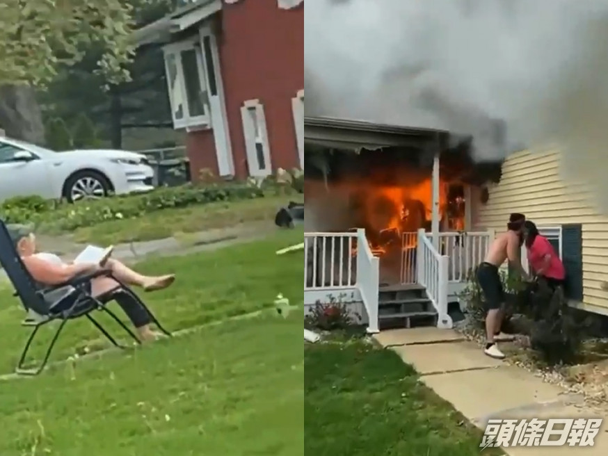 Office of the Maryland State Fire Marshal Facebook圖片