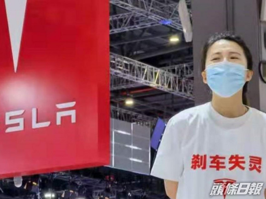 女車主車頂維權被行拘5日。