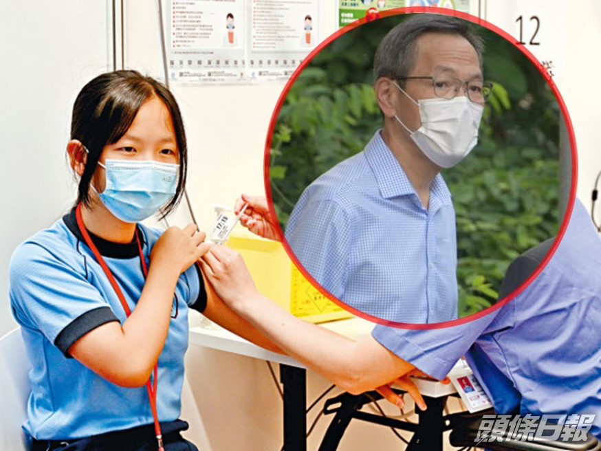 劉澤星(圓圖)認為青少年打一針疫苗也起保護作用。