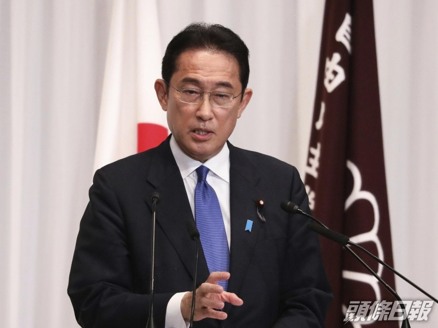 日揆岸田文雄上任10日即解散眾議院。資料圖片