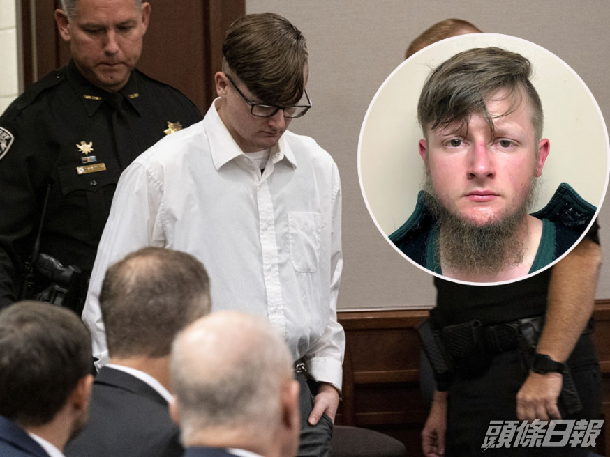 21歲的白人男疑犯龍恩,對4宗謀殺指控表示認罪。AP圖片