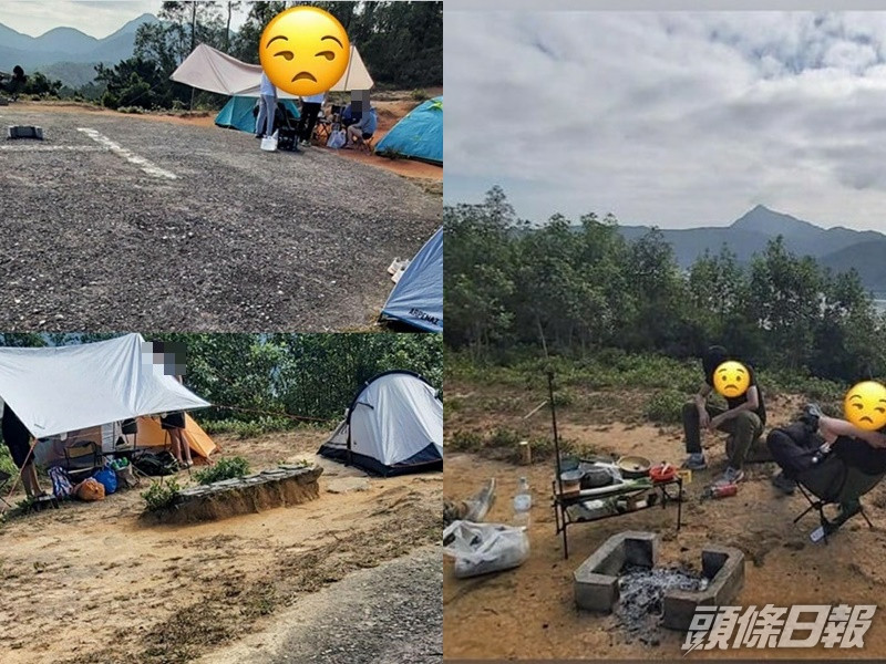 香港山藝協會Facebook。