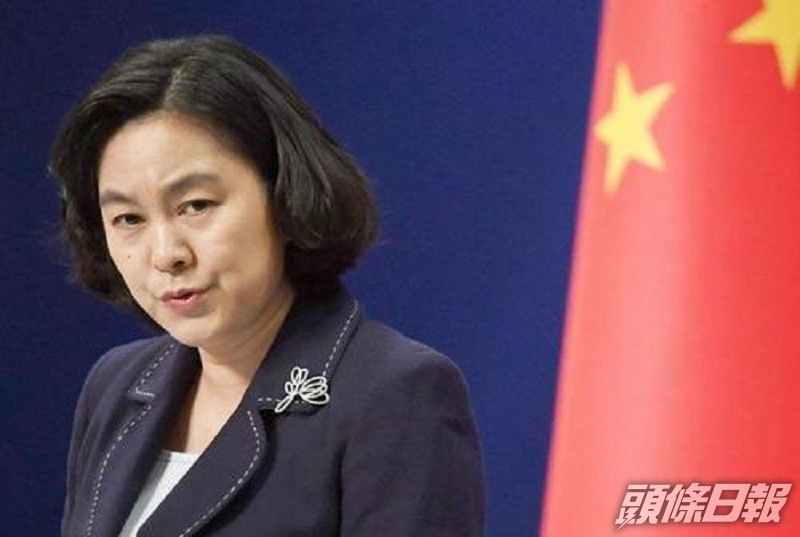 外交部發言人華春瑩指美國的少數反華政客出於一己私利,撒了太多的謊,煽動了太多的仇恨和分裂。網上圖片