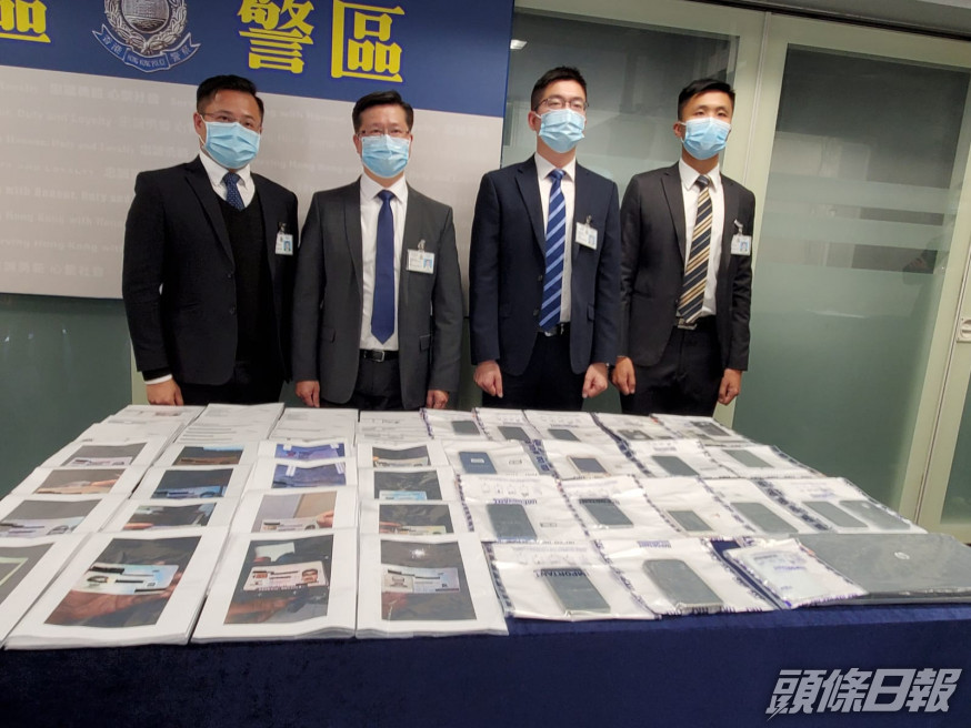 警方打擊科技罪案行動拘捕27人。 蔡楚輝攝