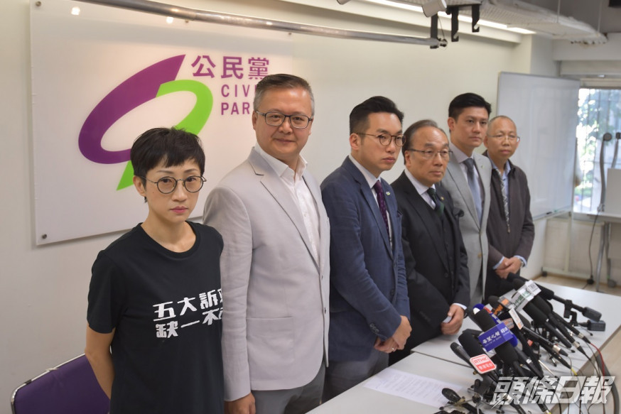 (左起)賴仁彪、楊岳橋、梁家傑、譚文豪。資料圖片