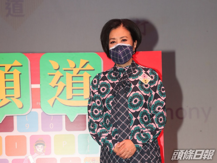 汪明荃一向敢言,她過往曾狠批TVB的山頭文化。資料圖片