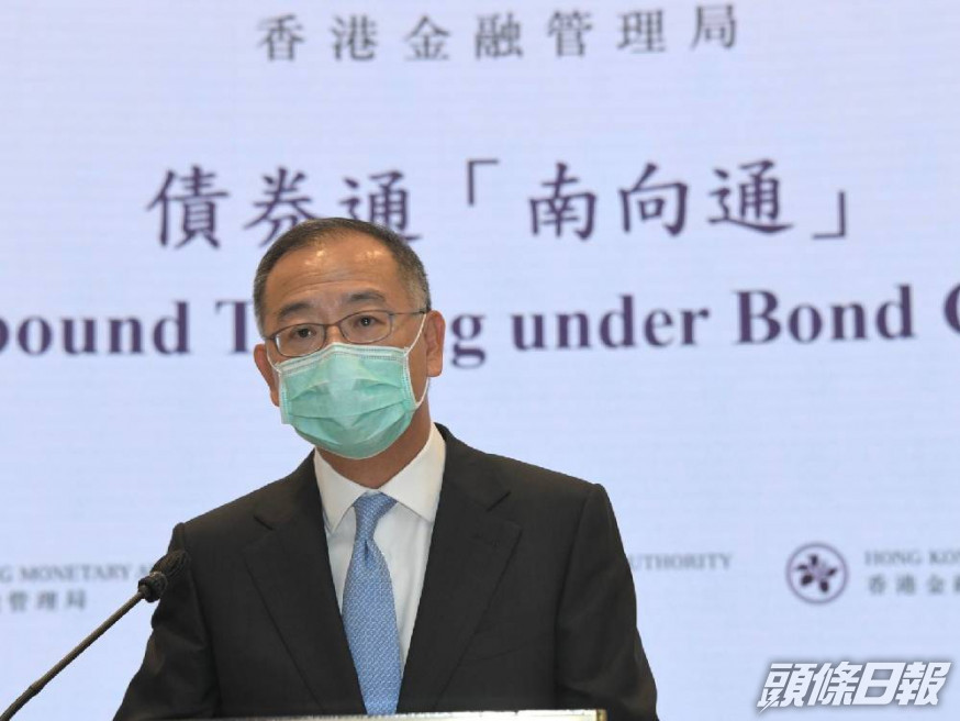 金管局總裁余偉文稱,北向通運作一直平穩有序,其成功經驗為南向通奠定良好基礎。