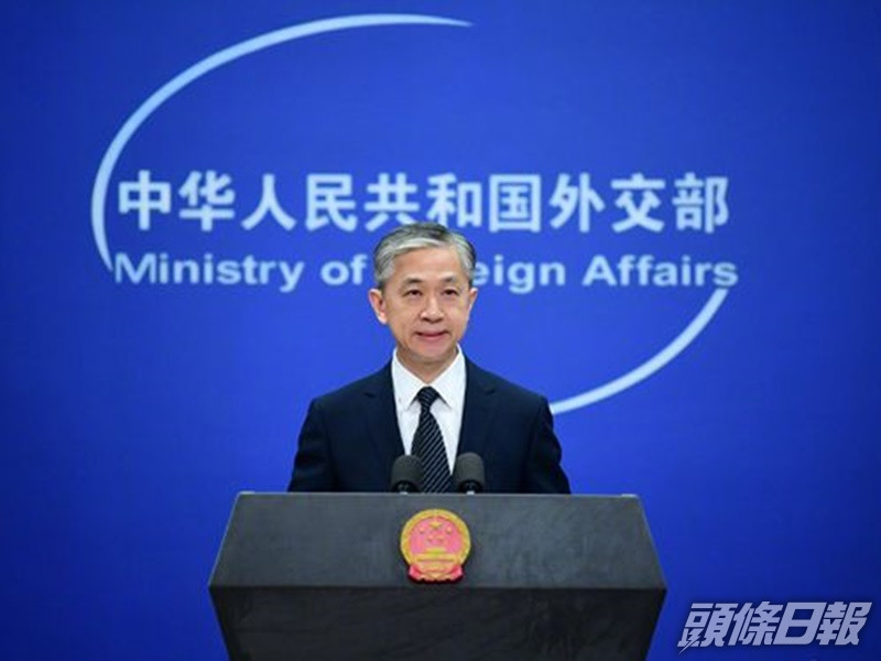 汪文斌敦促澳洲立即撤銷錯誤決定。新華社資料圖片