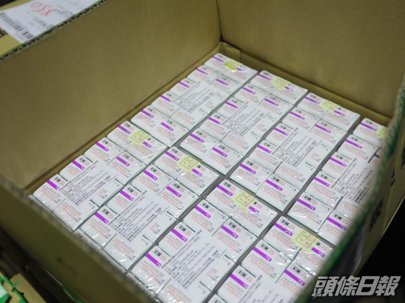 高雄市接獲的9.1萬劑疫苗。中時