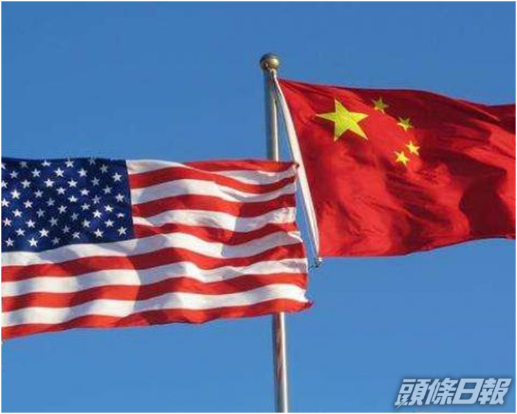 中美國防官員舉行首次危機溝通工作小組會議。 資料圖片