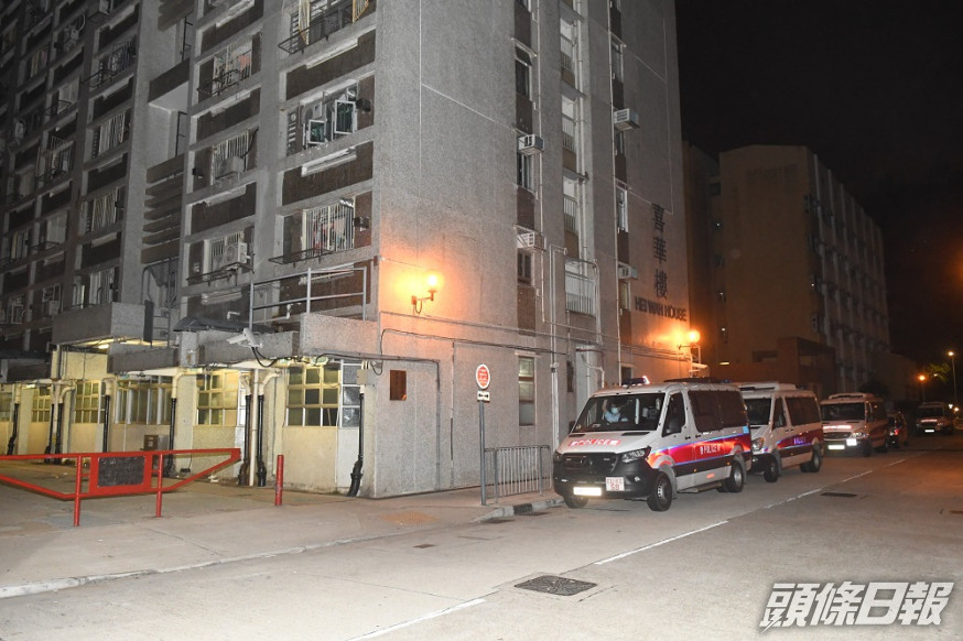 25歲男子昨晚於樂華南邨墮樓亡。資料圖片