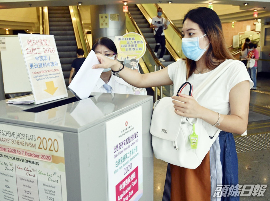 房委會周五將向4 500名成功申請者發出批准信及確認書。資料圖片