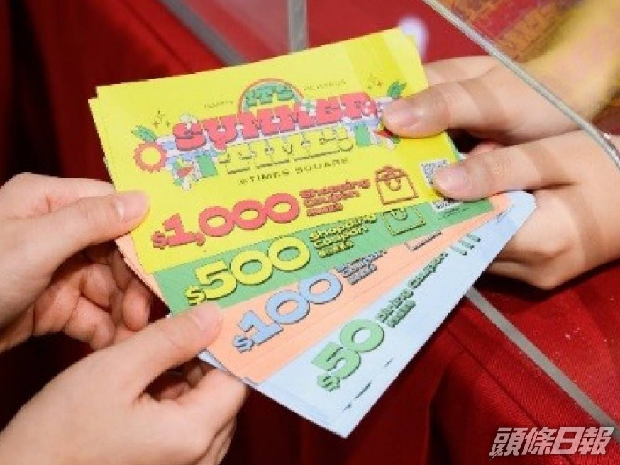海港城推出著數優惠,市民消費滿2,000元,即送2,000元優惠券。海港城圖片